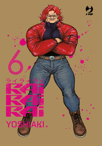 9788834944967 - Rairairai. Vol. 6