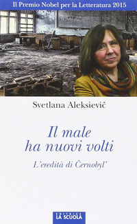 Foto non disponibile