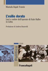 Foto non disponibile