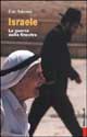 9788835952428 - Israele