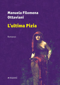 Foto non disponibile