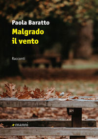 Foto non disponibile