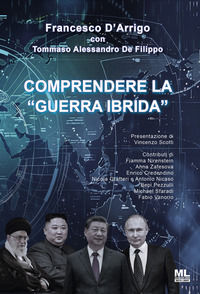 Foto non disponibile