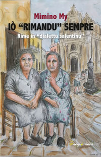 Foto non disponibile
