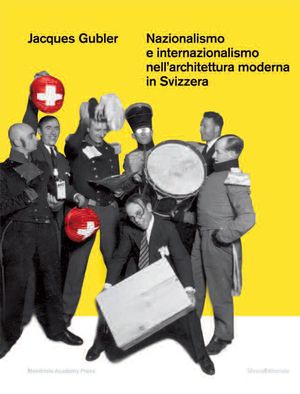 Foto non disponibile