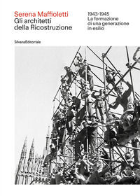 Foto non disponibile