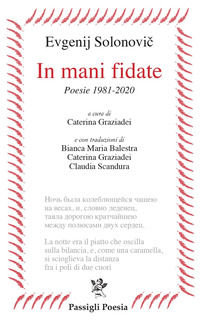 Foto non disponibile