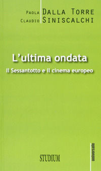 Foto non disponibile