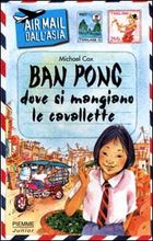 Foto non disponibile