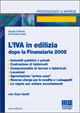 9788838740565 - L'IVA in edilizia dopo la Finanziaria 2008