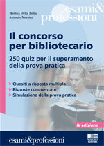 Foto non disponibile