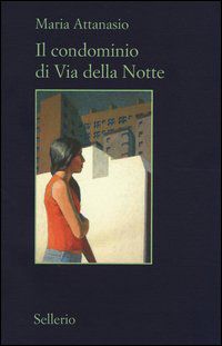 Foto non disponibile