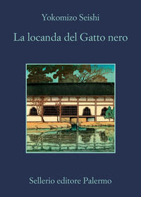 9788838940262 - La locanda del Gatto nero