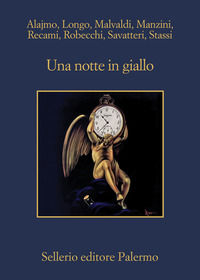 Foto non disponibile