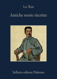 Foto non disponibile