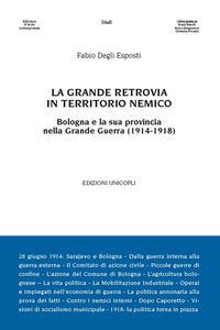 Foto non disponibile
