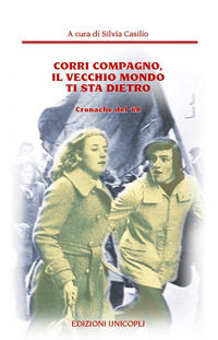 Foto non disponibile