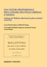 Foto non disponibile