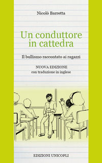 Foto non disponibile