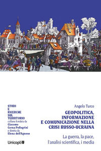 Foto non disponibile