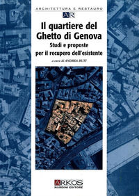 Foto non disponibile