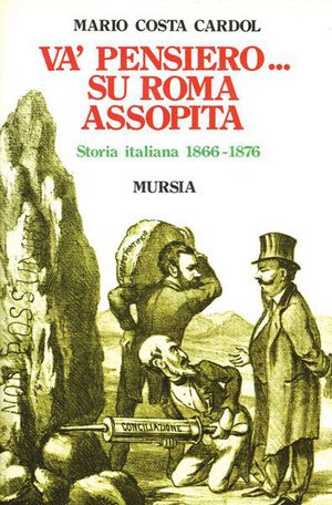 Foto non disponibile