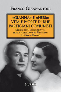 Foto non disponibile