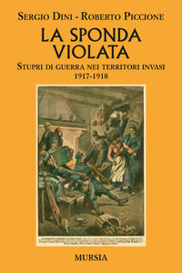 Foto non disponibile