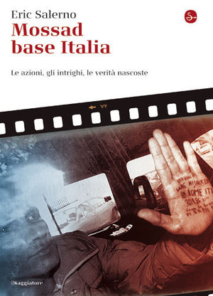 Foto non disponibile