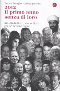 Foto non disponibile