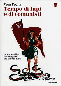 Foto non disponibile