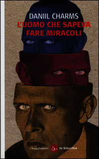 Foto non disponibile