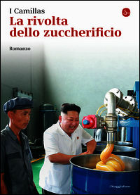 Foto non disponibile