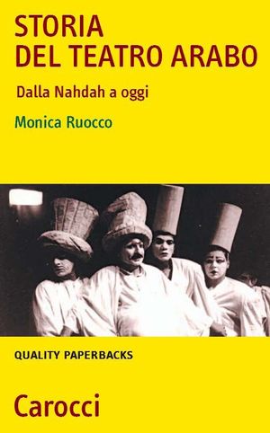 Foto non disponibile