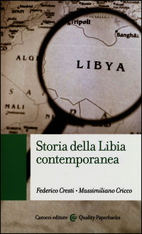 Foto non disponibile