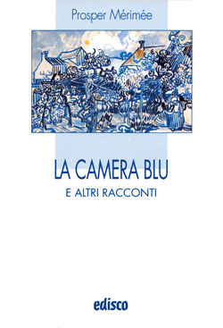 Foto non disponibile
