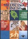 9788845121074 - Il libro della medicina cinese