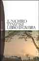 9788845243783 - Libro d'ombra