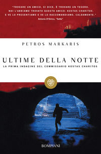9788845248597 - Ultime della notte