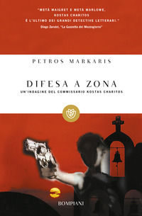 9788845252044 - Difesa a zona