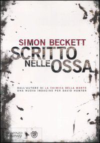 Foto non disponibile