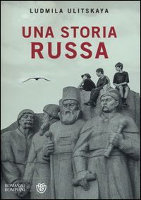 9788845280634 - Una storia russa