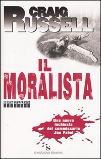 Foto non disponibile