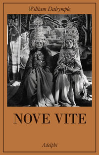 Foto non disponibile
