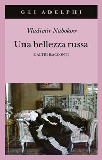 Foto non disponibile