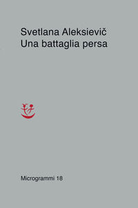 Foto non disponibile