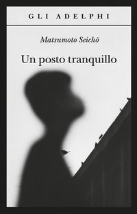 Foto non disponibile