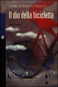 Foto non disponibile