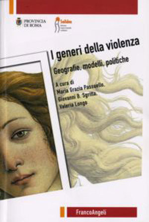 Foto non disponibile