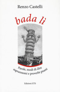 Foto non disponibile